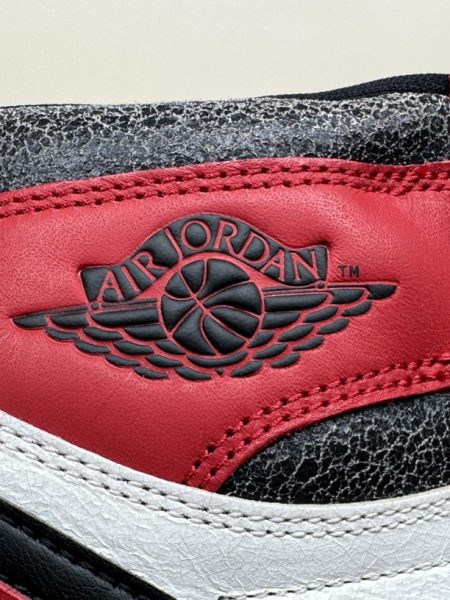 Jordan 1 High Lost & Found - LJR Batch