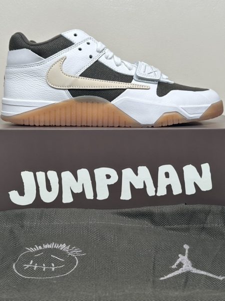 Jumpman Travis Scott - PK Batch
