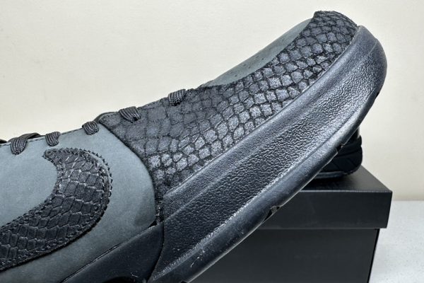 Kobe 4 Protro Gift of Mamba - Max Batch 5