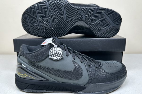 Kobe 4 Protro Gift of Mamba - Max Batch