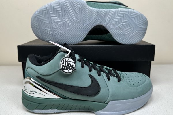 Kobe 4 Protro Girl Dad - Max Batch 6
