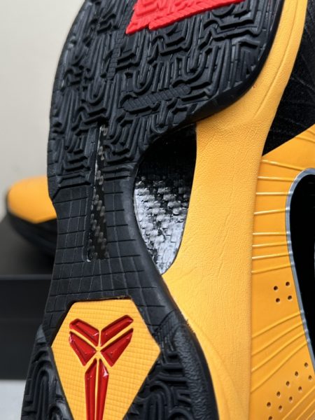 Kobe 5 Brucelee - Max Batch