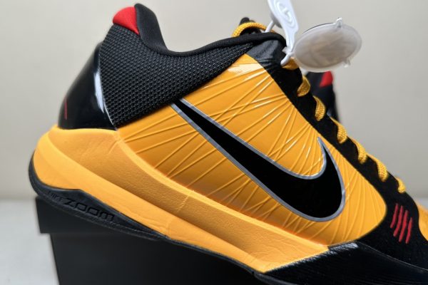 Kobe 5 Protro Bruce Lee - Max Batch 4