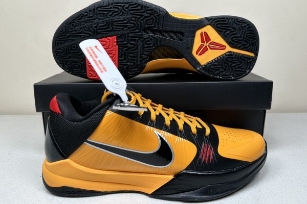 Kobe 5 Protro Bruce Lee - Max Batch 6