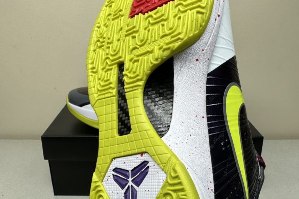 Kobe 5 Protro Chaos - Max Batch