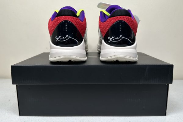 Kobe 5 Protro PJ Tucker - Max Batch 7