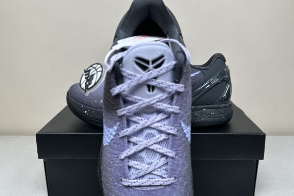 Kobe 6 Protro EYBL - Max Batch 3