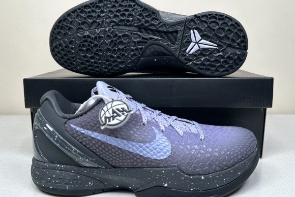 Kobe 6 Protro EYBL - Max Batch 6
