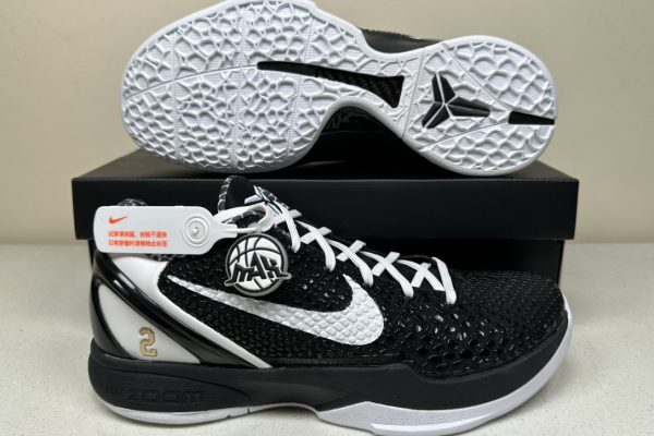 Kobe 6 Protro GIGI - Max Batch 6
